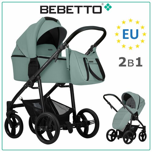 Купить Детская коляска 2 в 1 Bebetto Verturro PRO (100% экокожа) 09_CZM
Bebetto Verturr...