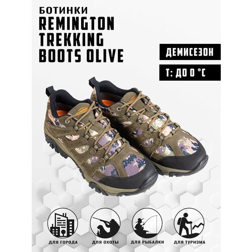 Купить Ботинки Remington, размер 41, коричневый, зеленый
Мембрана Waterproof гарантируе...