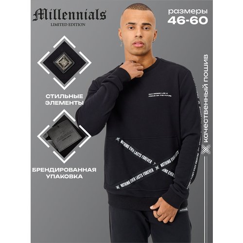 Купить Свитшот Millennials, размер XL, черный
Мужской свитшот с принтом от бренда MILLE...