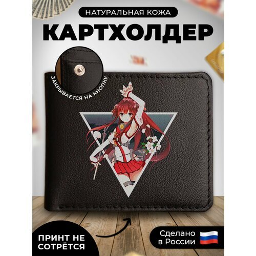 Купить Визитница RUSSIAN HandMade KUP008, гладкая, черный
Наш кожаный картхолдер-книжка...