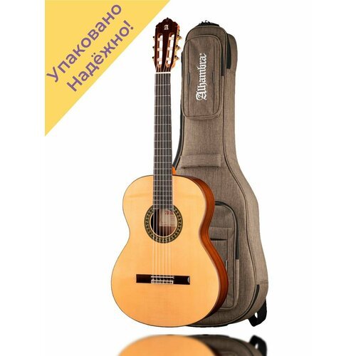 Купить 6.209 Classical Conservatory 5P A Классическая гитара
Каждая гитара перед отправ...