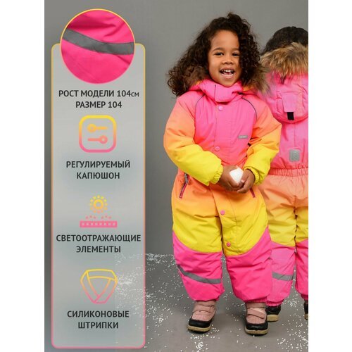 Купить Комбинезон Lichii Brand размер 122, желтый
Детский зимний комбинезон для девочки...