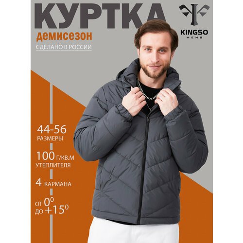Купить Ветровка , размер XL, серый
Мужская куртка - универсальная, трендовая и одноврем...