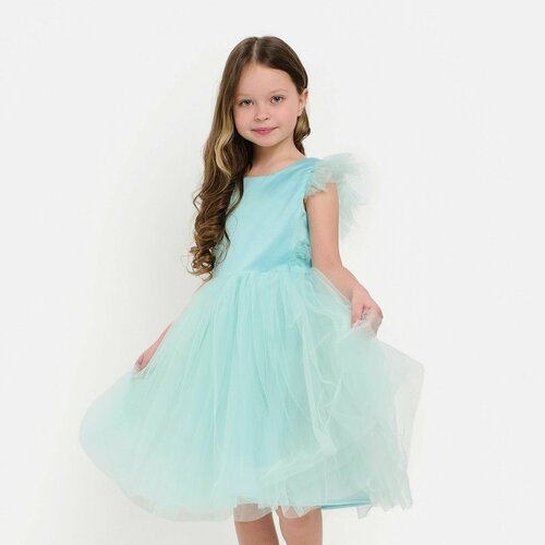 Купить Платье Kaftan, размер 36, бирюзовый, голубой
Платье детское с крылышками KAFTAN:...