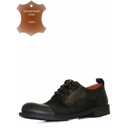 Купить Туфли дерби BUL'VAR, размер 39, черный
Мужские туфли бренда BULVAR - выполнены и...