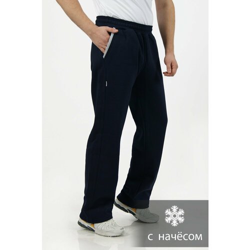 Купить брюки CroSSSport, размер 46, синий
Мужские спортивные штаны утепленные с начесом...