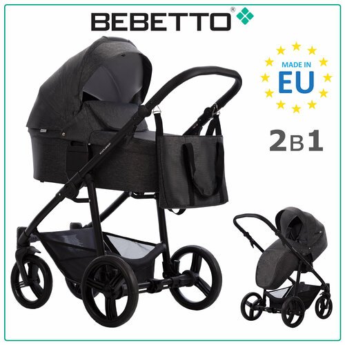 Купить Детская коляска 2 в 1 Bebetto Explorer AIR LUX 06_CZM
Bebetto Explorer AIR – это...