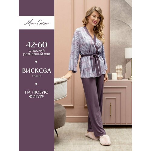 Купить Пижама Mia Cara, размер 46-48, фиолетовый
Комплект домашней одежды из вискозы, с...