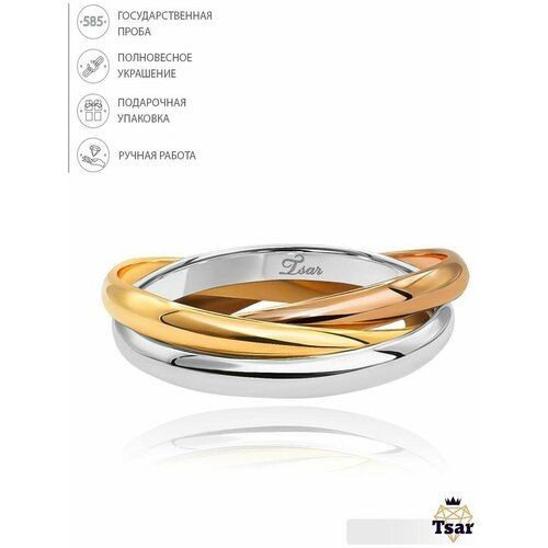 Купить Кольцо обручальное Tsar, комбинированное, желтое, красное, белое золото, 585 про...