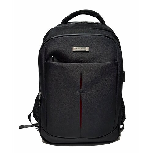Купить Рюкзак Hedgard 4302 Черный
Тип<br> Городской рюкзак.<br> <br> Материал основной<...