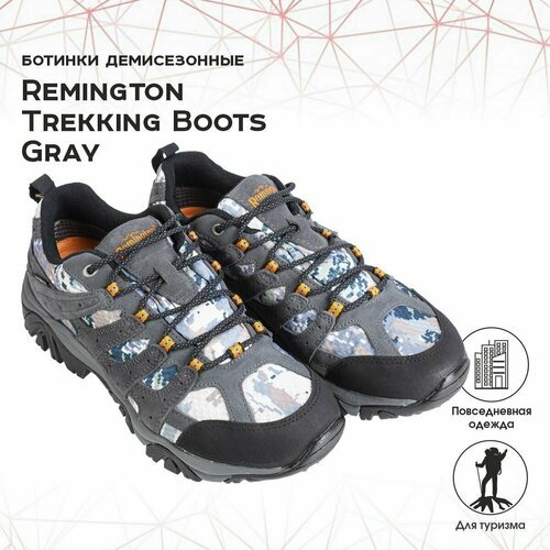 Купить Ботинки Remington Trekking boots gray 45
Ботинки Remington Trekking Boots Gray о...