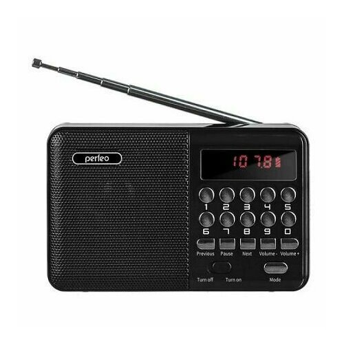 Купить Радиоприёмник цифровой
Радиоприёмник Perfeo - это идеальный выбор для тех, кто л...