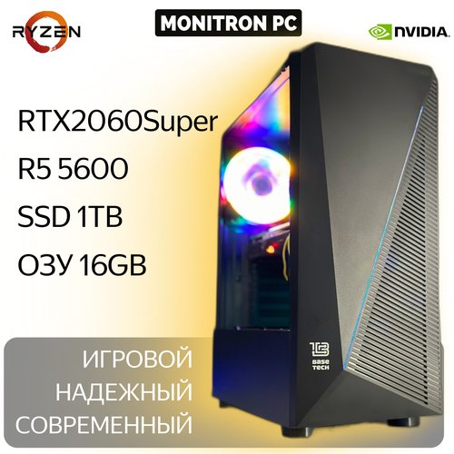 Купить Игровой компьютер X GAMING Ryzen 5 5600(3.5ГГц)/RTX2060Super(8GB)/RAM16GB/SSD1TB...