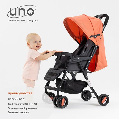 Купить Коляска прогулочная детская для путешествий Rant basic Uno RA350, Cloud pink
Кол...