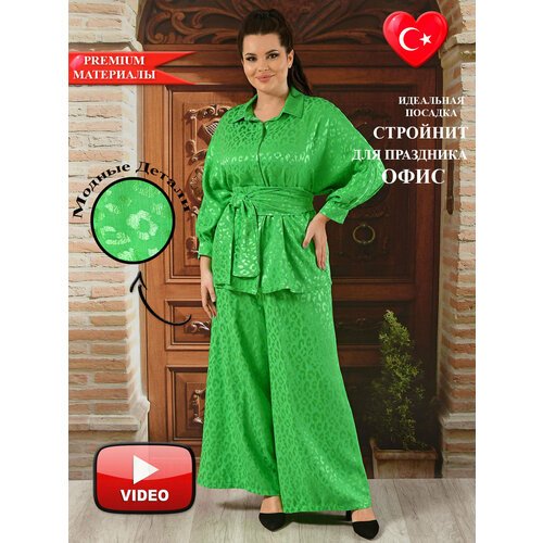 Купить Костюм Darkwin , размер 56/58 , зеленый
Бренд DARKWIN – дизайнерская женская оде...