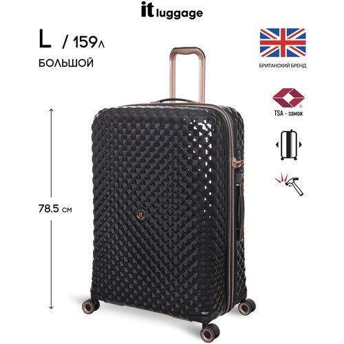 Купить Чемодан IT Luggage, 159 л, размер L+, черный
Большой чемодан на колесах из полик...