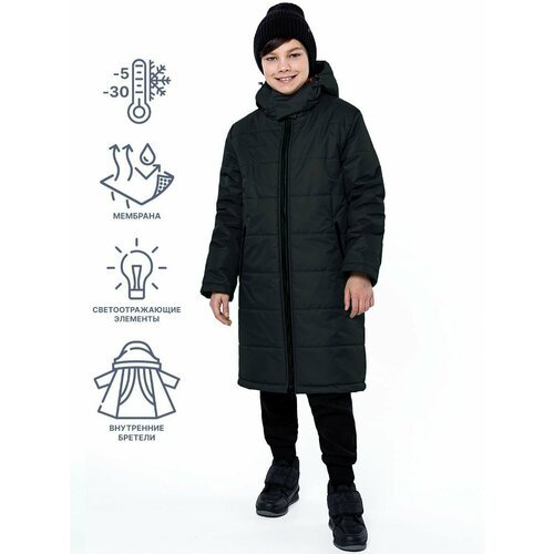 Купить Куртка NIKASTYLE 4з3523, размер 134-68, черный
Детская зимняя удлиненная куртка...