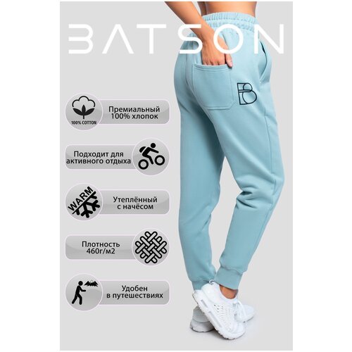 Купить Брюки Batson, размер M, голубой
Спортивные брюки-джоггеры Batson QR EVERY UNI из...