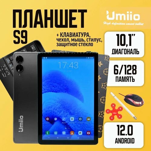 Купить Планшет Umiio Smart Tablet PC S9 6/128 Grey
Umiio Smart Tablet PC S9 Grey - мног...