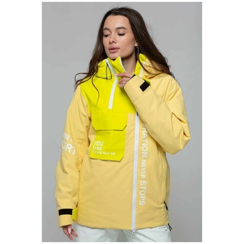 Купить Куртка High Experience, размер L, желтый
Сноубордическая женская куртка бренда H...