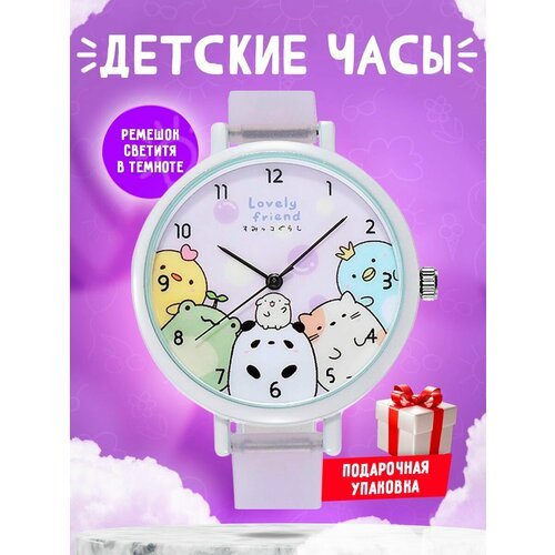 Купить Наручные часы фиолетовый
Часы наручные детские - яркий аксессуар, помогающий обу...