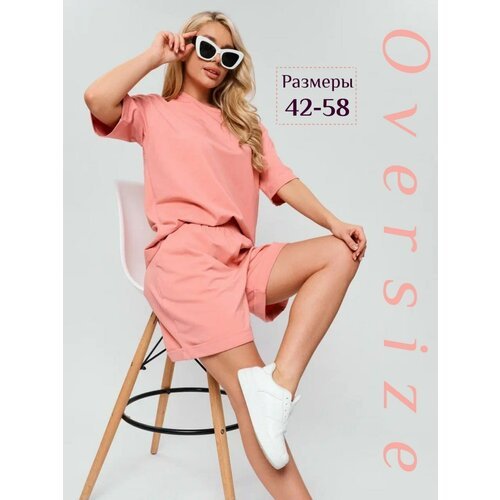 Купить Костюм Karamelina, размер XL, розовый
Комплект спортивный костюм женский 2-х пре...