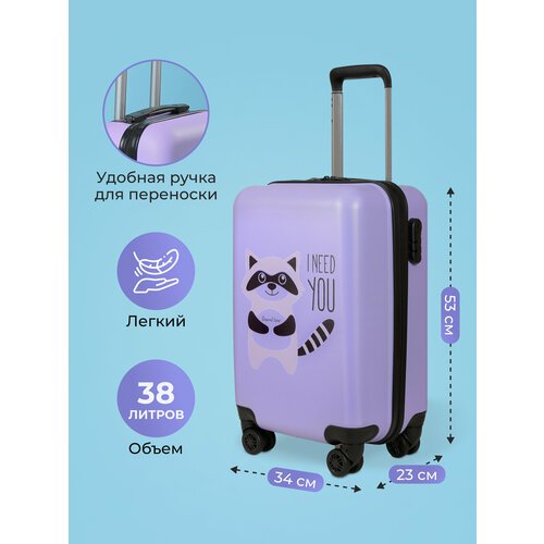 Купить Чемодан Beyond time D831, 38 л, размер S, фиолетовый
Оригинальный чемодан бренда...