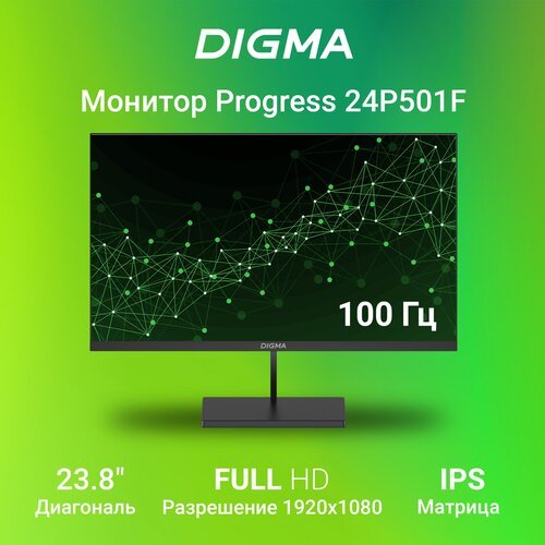 Купить Монитор Digma Progress 24P501F 23.8"
Тип оборудования Монитор<br>Модель 24P501F<...