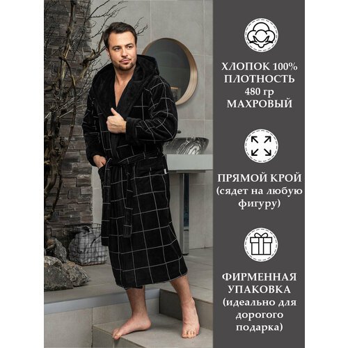 Купить Халат Polens, размер 58, черный
LUXURY мужской халат KEVIN с капюшоном из 100%-г...