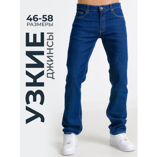 Купить Джинсы , размер 58, синий
Представляем вам стильные и модные мужские джинсы боль...