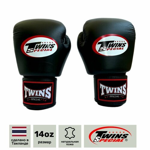 Купить Перчатки боксерские Twins Special BGVL-3 black
Боксерские перчатки Twins Special...