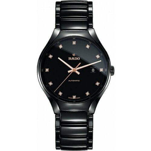 Купить Наручные часы RADO, черный
Женские автоматические часы с сапфировым стеклом в кр...