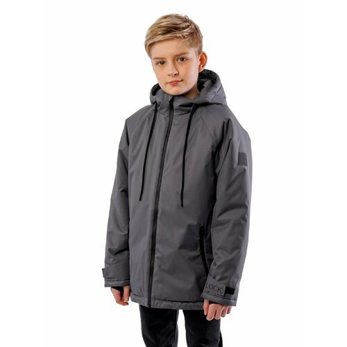 Купить Куртка, размер 128, серый
Демисезонная куртка для мальчика из мембранной ткани....