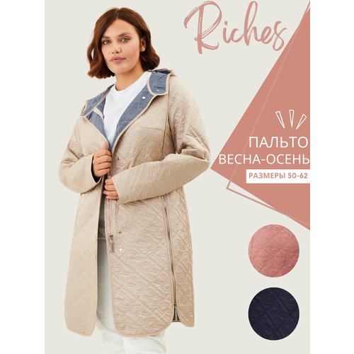 Купить Парка Riches, размер 50, бежевый
Стеганое пальто с капюшоном рассчитано на дождл...