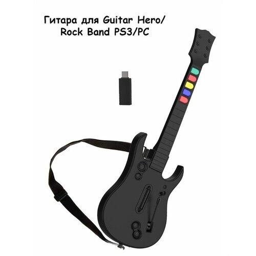 Купить Гитара для Guitar Hero/Rock Band PS3/PC (чёрная)
Контроллер - гитара для Guitar...