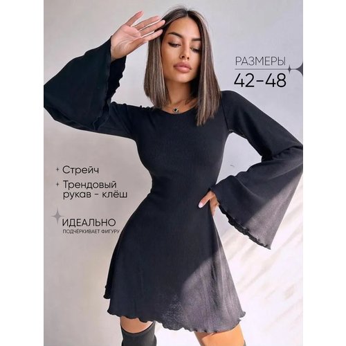 Купить Платье AQYOU, размер 48, черный
Женское платье-лапшa Aqyou - стильный и элегантн...