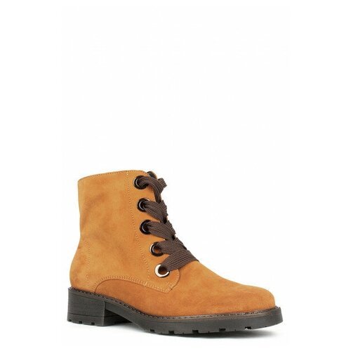 Купить Ботинки Ara Dover, размер 37.5, оранжевый
Женские ботинки от популярного бренда...