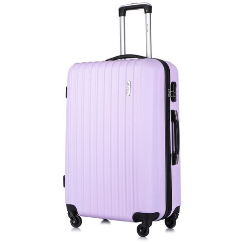 Купить Умный чемодан L'case Krabi, 90 л, размер L, фиолетовый, лиловый
Чемодан из колле...