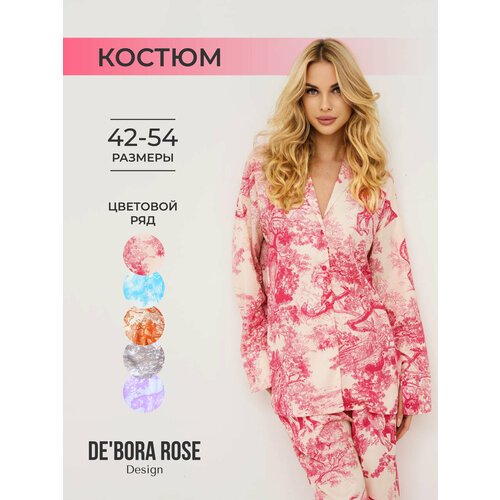 Купить Костюм DE'BORA ROSE, размер L, розовый
Новинка от бренда DEBORA ROSE - костюм ов...