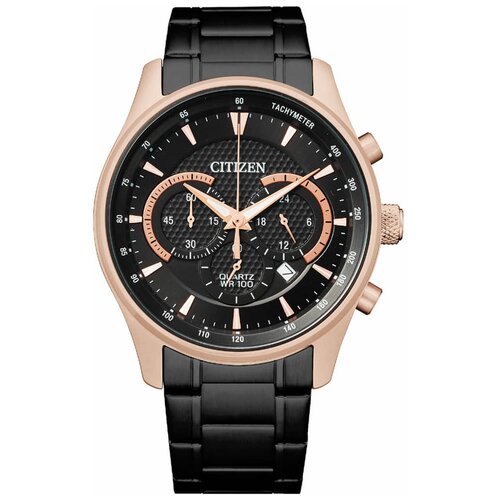 Купить Наручные часы CITIZEN Basic, черный
Оснащенные хронографом с точностью до секунд...
