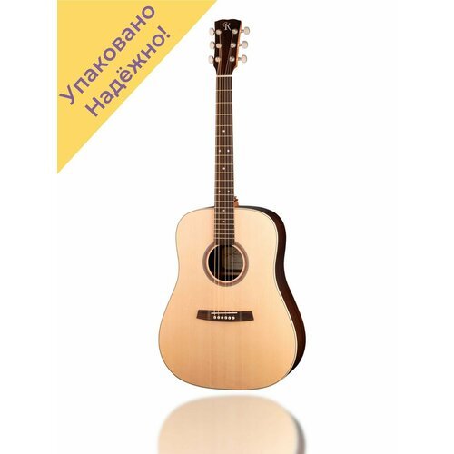 Купить F10 Steel String Series Акустическая гитара
Каждая гитара перед отправкой проход...