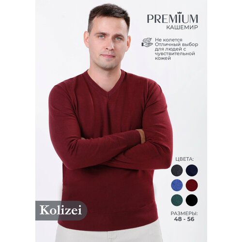 Купить Пуловер , размер XL, бордовый
Хит сезона – тёплый модный классический свитер с в...