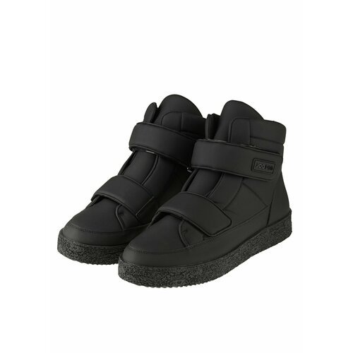 Купить Ботинки Jog Dog, размер 44, черный
Стильные городские ботинки для мужчин в униве...