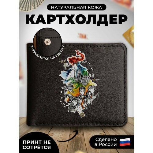 Купить Визитница RUSSIAN HandMade KUP040, гладкая, черный
Наш кожаный картхолдер-книжка...