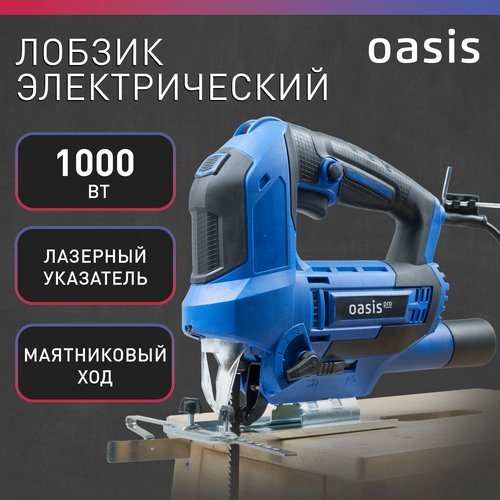 Купить Лобзик электрический Oasis LE-100 PRO, 1000 Вт
 

Скидка 15%