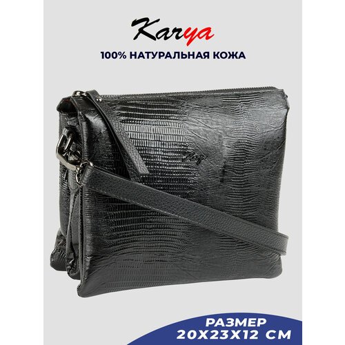 Купить Сумка кросс-боди KARYA, черный
Сумка женская кросс-боди через плечо Karya изгото...