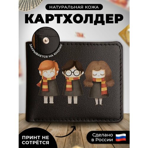 Купить Визитница RUSSIAN HandMade KUP052, гладкая, черный
Наш кожаный картхолдер-книжка...