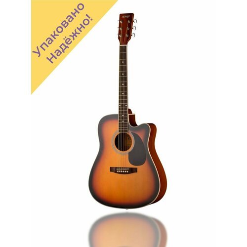 Купить LF-4121C-SB Акустическая гитара, санберст, с вырезом, Homage
Каждая гитара перед...
