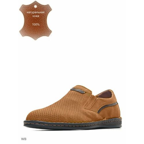 Купить Слиперы BUL'VAR, размер 41, оранжевый
Слипоны мужские(летние туфли), натуральная...