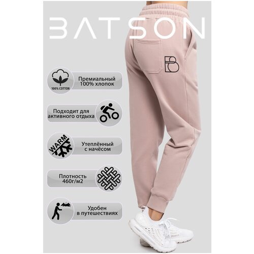 Купить Брюки джоггеры Batson, размер L, розовый
Спортивные брюки-джоггеры Batson QR EVE...